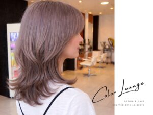 collarlounge66