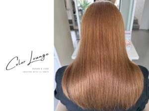 高槻カラーラウンジでのアメイジアカラーの仕上がり写真　ハイトーン